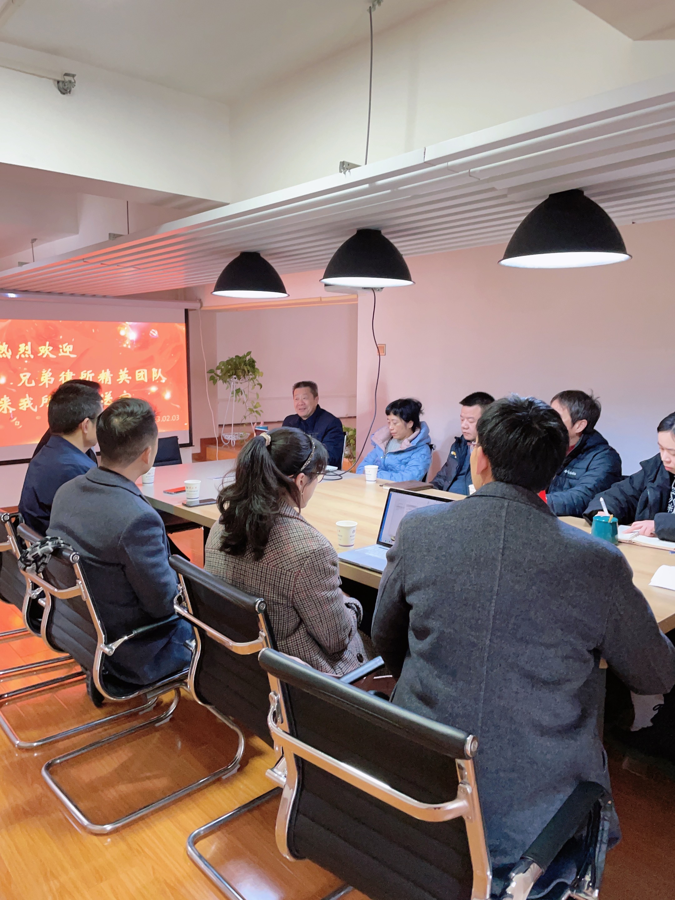 泰和泰律师事务所李波团队来我所传经送宝