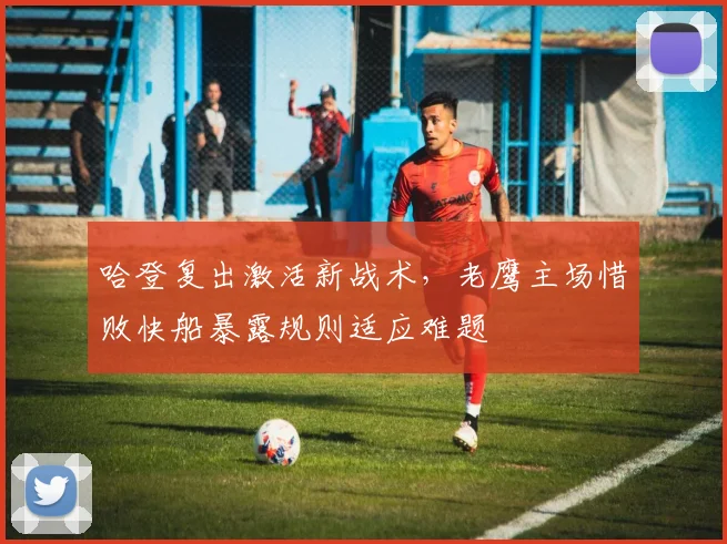 开云kaiyun网页版官方入口-开云中国