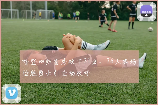 开云kaiyun网页版官方入口-开云中国