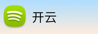 开云kaiyun网页版官方入口-开云中国